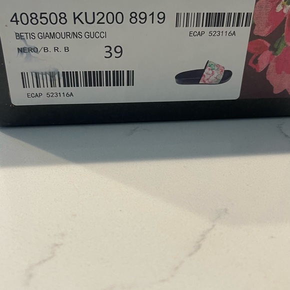 Brand new Betis Giamour/NS Gucci - Picture 2 of 3